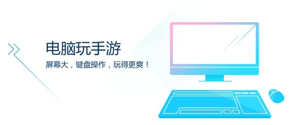 猩猩助手截图1