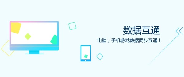 猩猩助手截图4