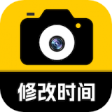 修改牛水印相机 V2.0.0