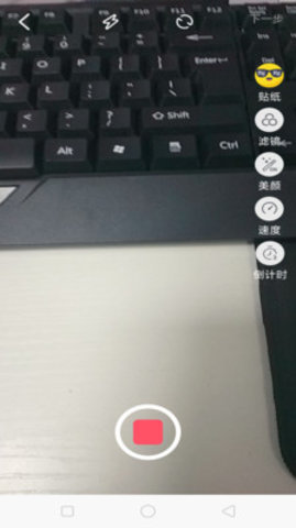 彩影免费版图2