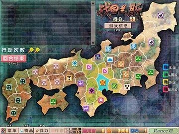 战国兰斯手机最新版图2