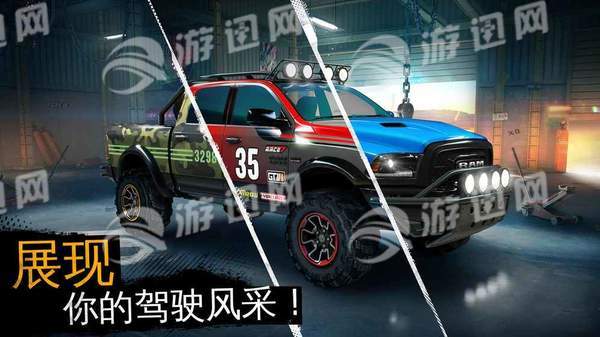 速度与激情9图2