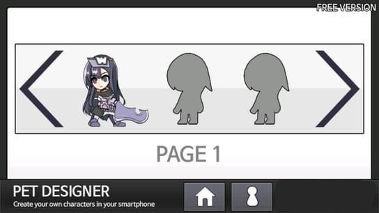 PetDesigner手机正版图1