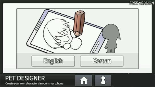 PetDesigner手机正版图3