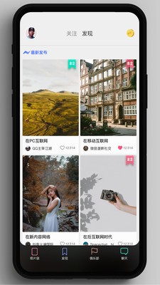 太空袋子图1