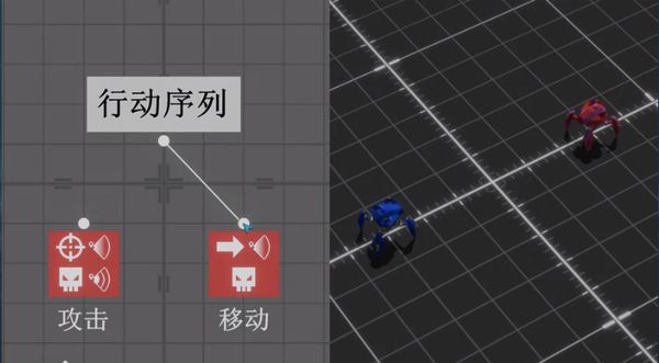 角斗机甲-图4