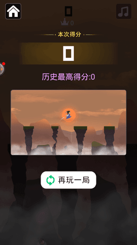 永不言弃的大师图4