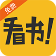 电子书城安卓直装版