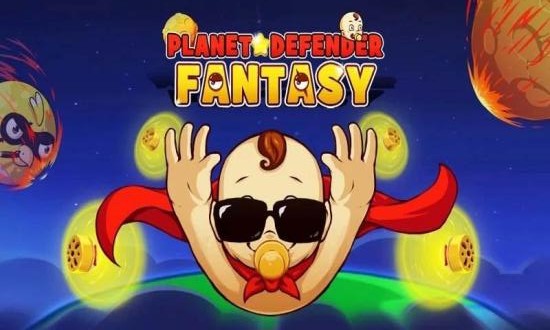 保卫星球图3