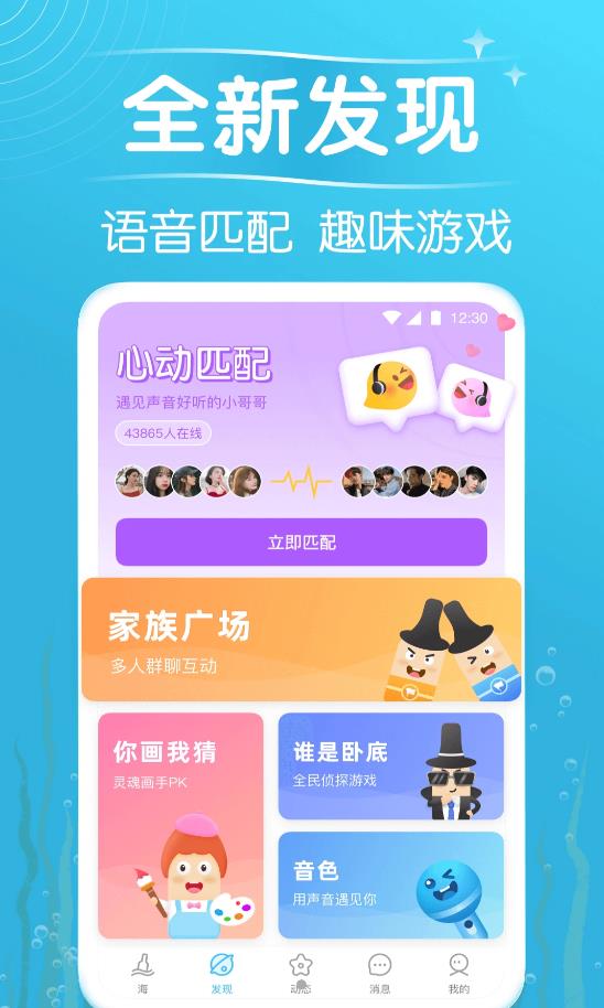 秋缘漂流瓶图3