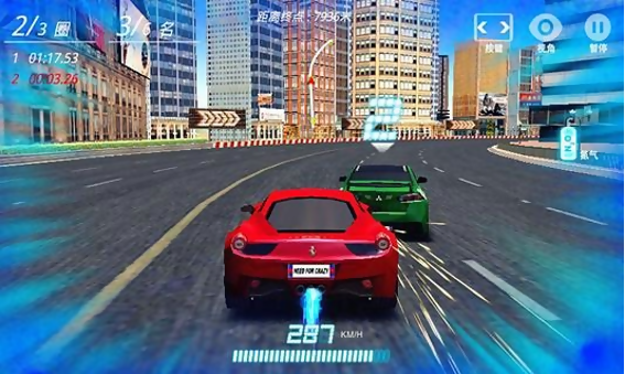 极品狂飙3D最新版图3