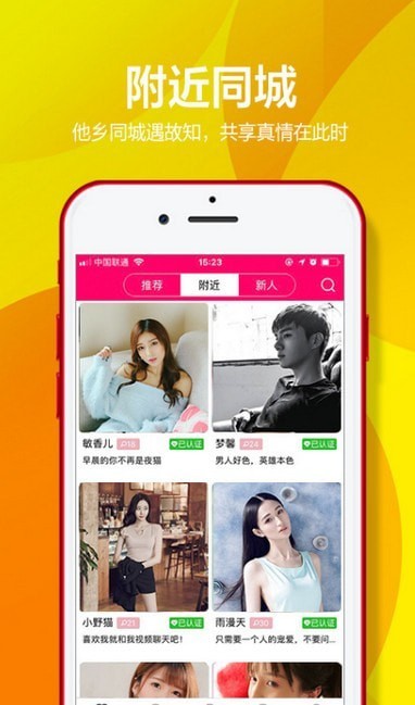 瑞光宝盒图3