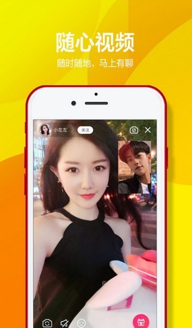 瑞光宝盒图1