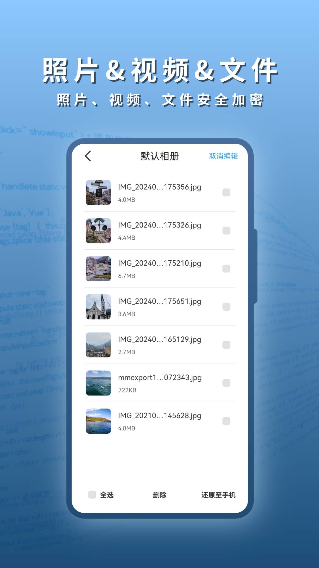 阅读浏览器直装版图2