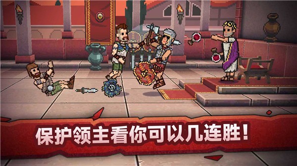 战斗模拟比赛2
