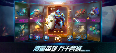 战争艺术：赤潮图4