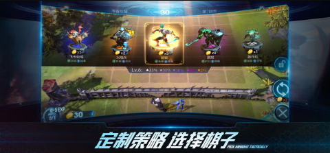 战争艺术：赤潮图1