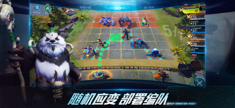 战争艺术：赤潮图2