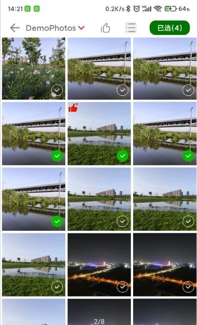 图忆水印图3