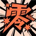 零界绘正版
