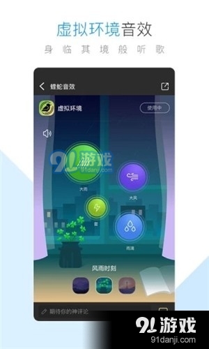 current正版图2