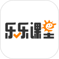 乐乐课堂老版