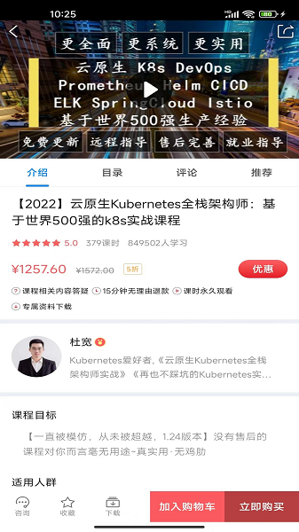 51CTO老版图1