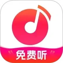 全民音乐播放器