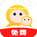 猴哥分身免费原版