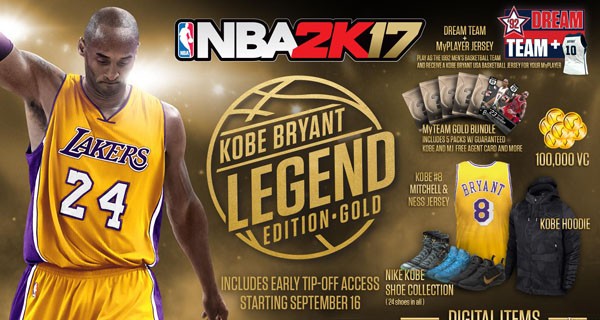 nba2k17手机版(5)
