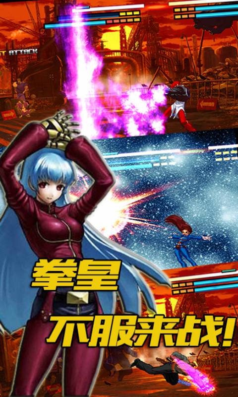 像素格斗(1)