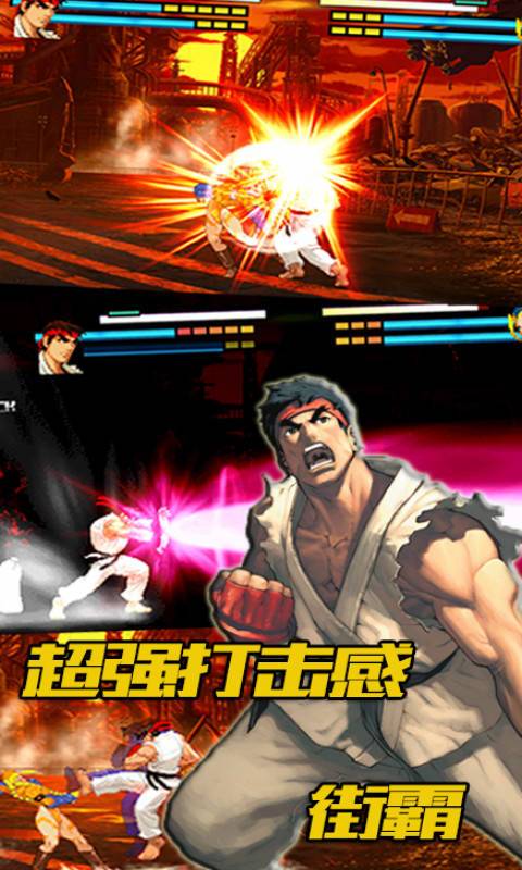 像素格斗(5)