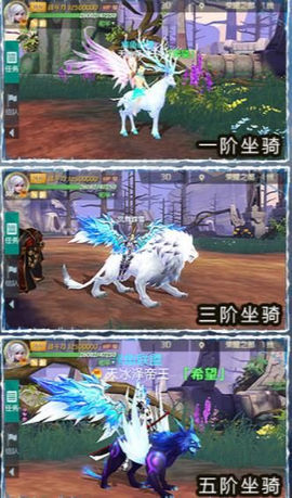 轮回之刃图2