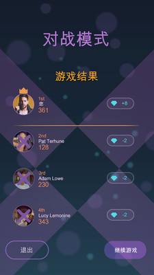 魔术钢琴43