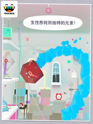 托卡实验室图4