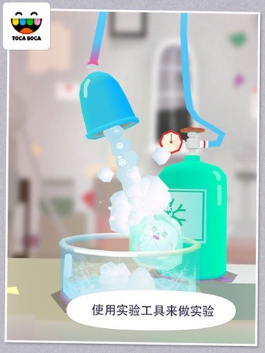 托卡实验室图3