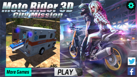 3D摩托骑手图1