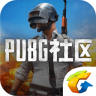 PUBG社区安卓免费版