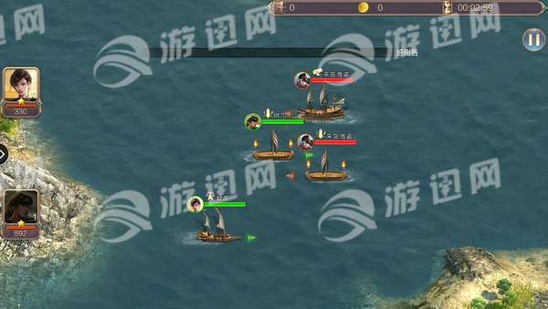航海传说3