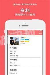 稀有圈图3