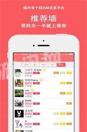 稀有圈图1