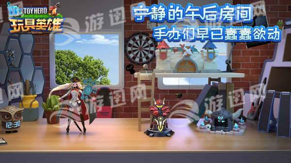 玩具英雄手机版