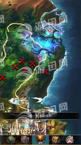 魔女之印游戏1