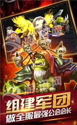 风暴战场4