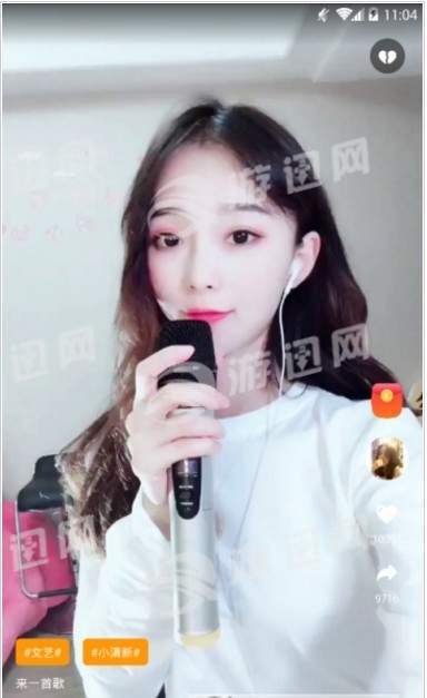 牛奶短视频无广告版图3