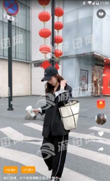 牛奶短视频无广告版图4