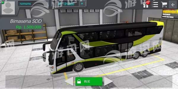 印尼公交模拟手机免费版图2