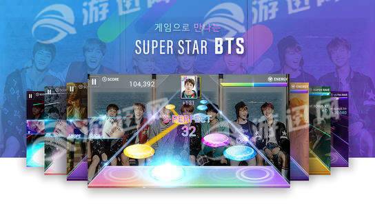 SuperStar BTS中文版图1