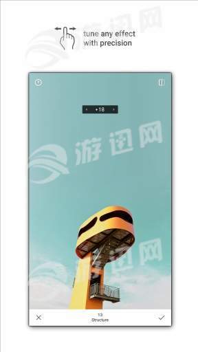 指尖修图