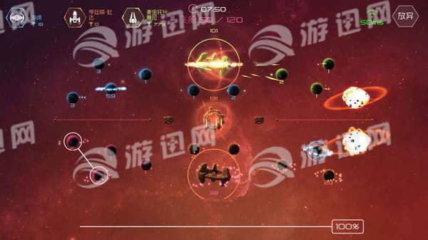 SolarMax3安卓版5